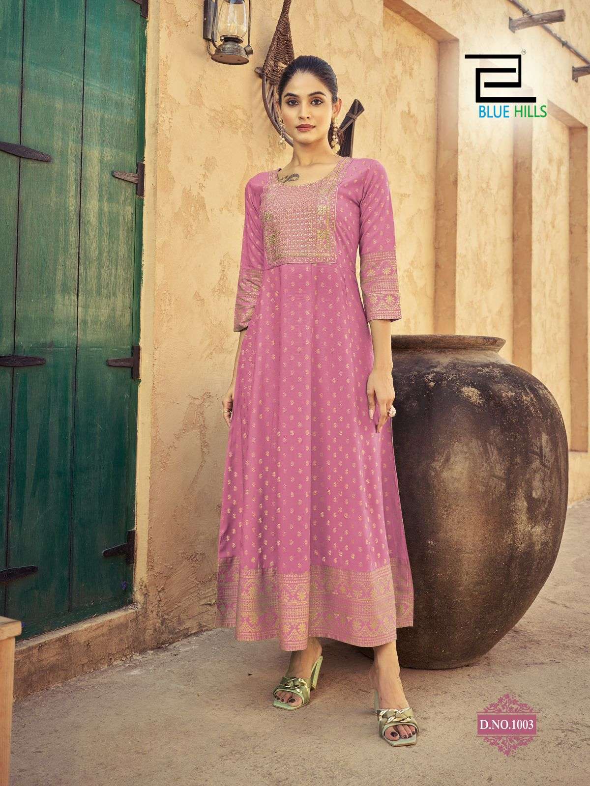 BLUE HILLS URVASHI