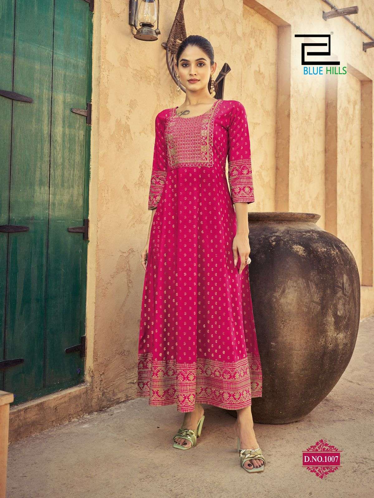 BLUE HILLS URVASHI