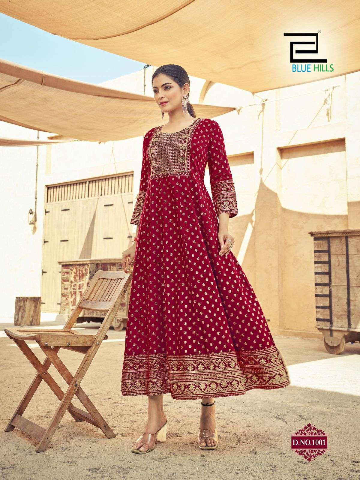 BLUE HILLS URVASHI
