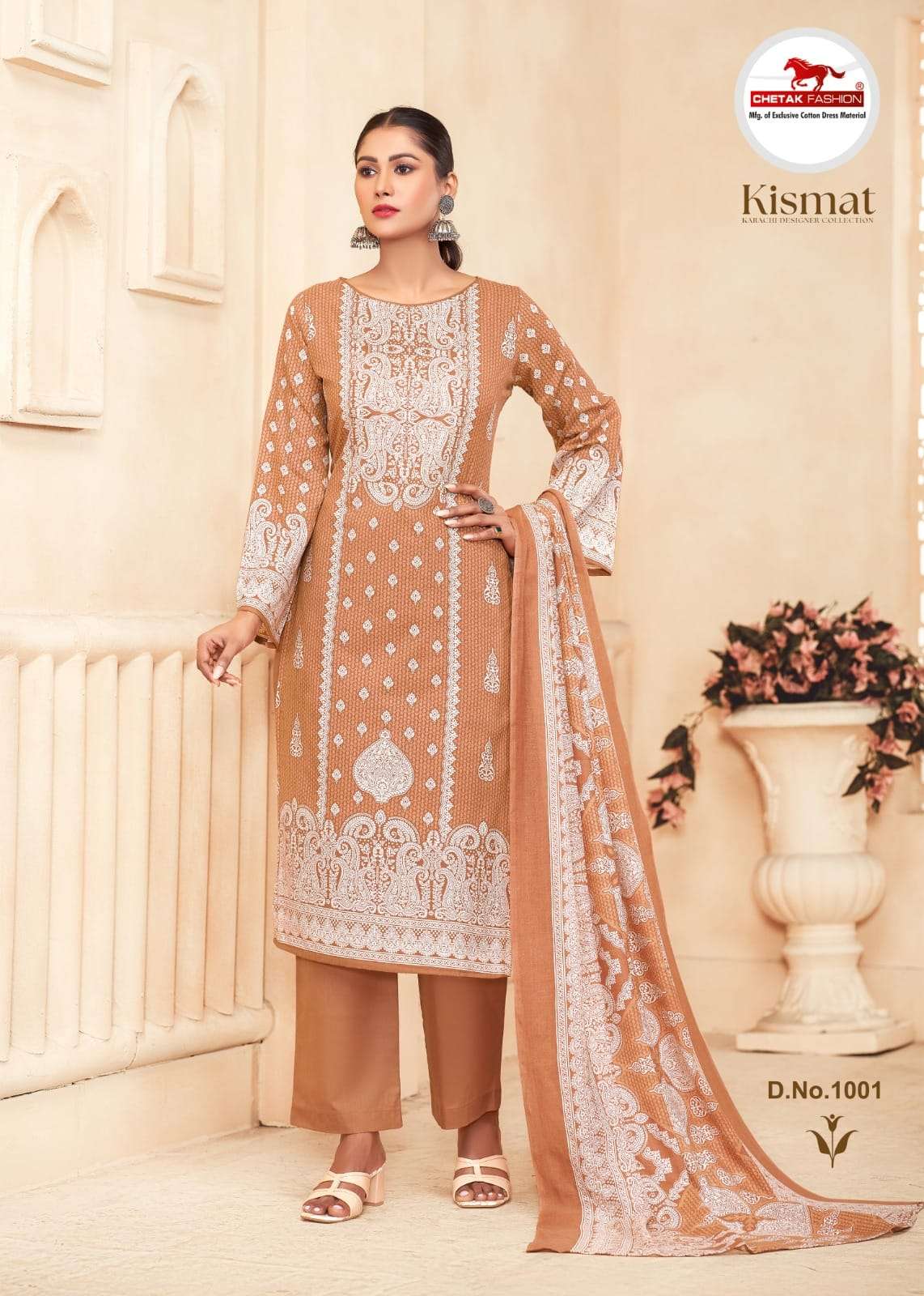 CHETAK FASHION KISMAT VOL 1