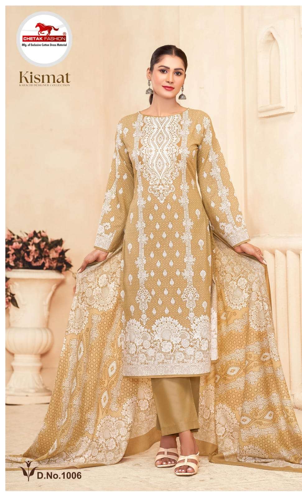 CHETAK FASHION KISMAT VOL 1