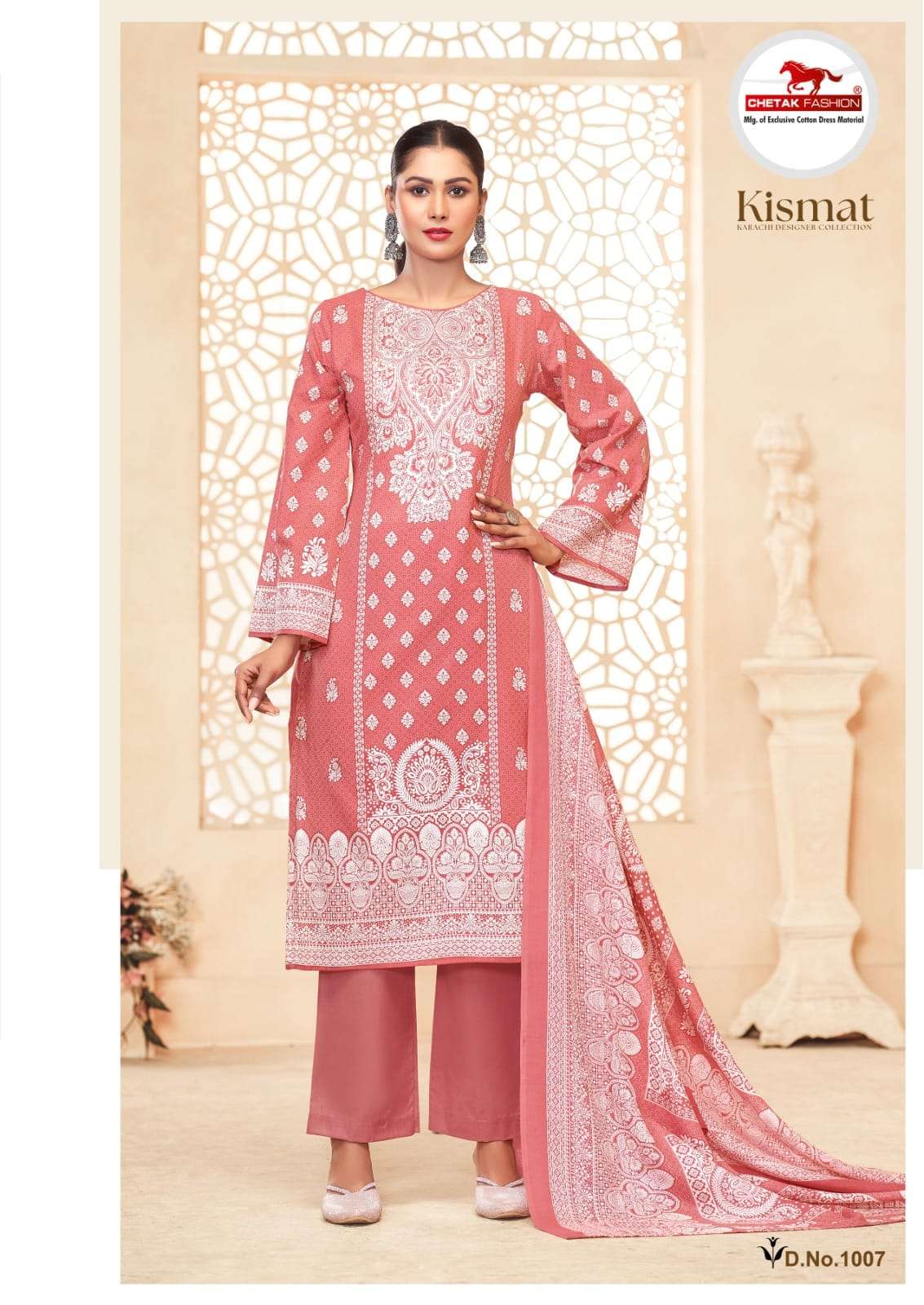 CHETAK FASHION KISMAT VOL 1