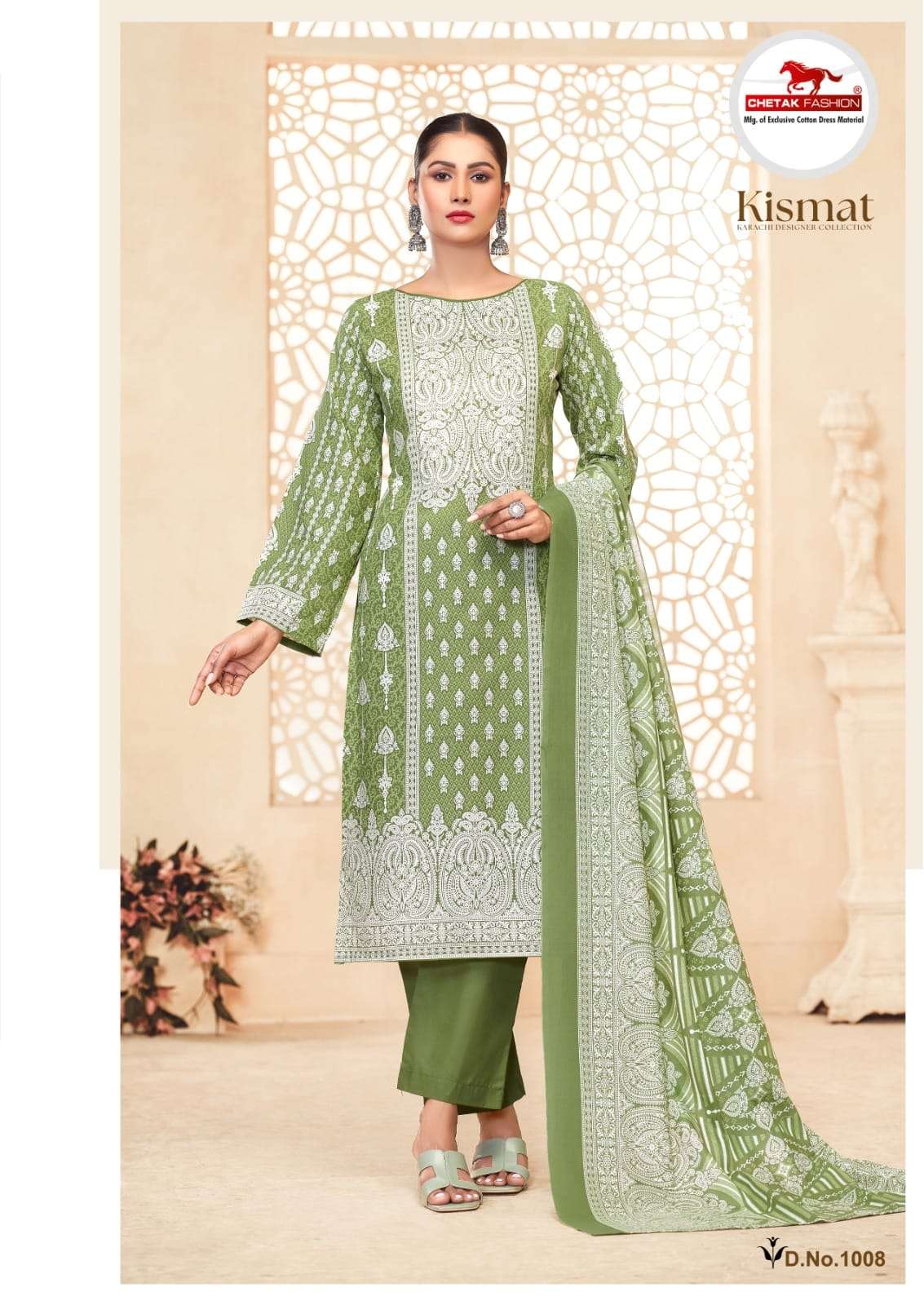 CHETAK FASHION KISMAT VOL 1