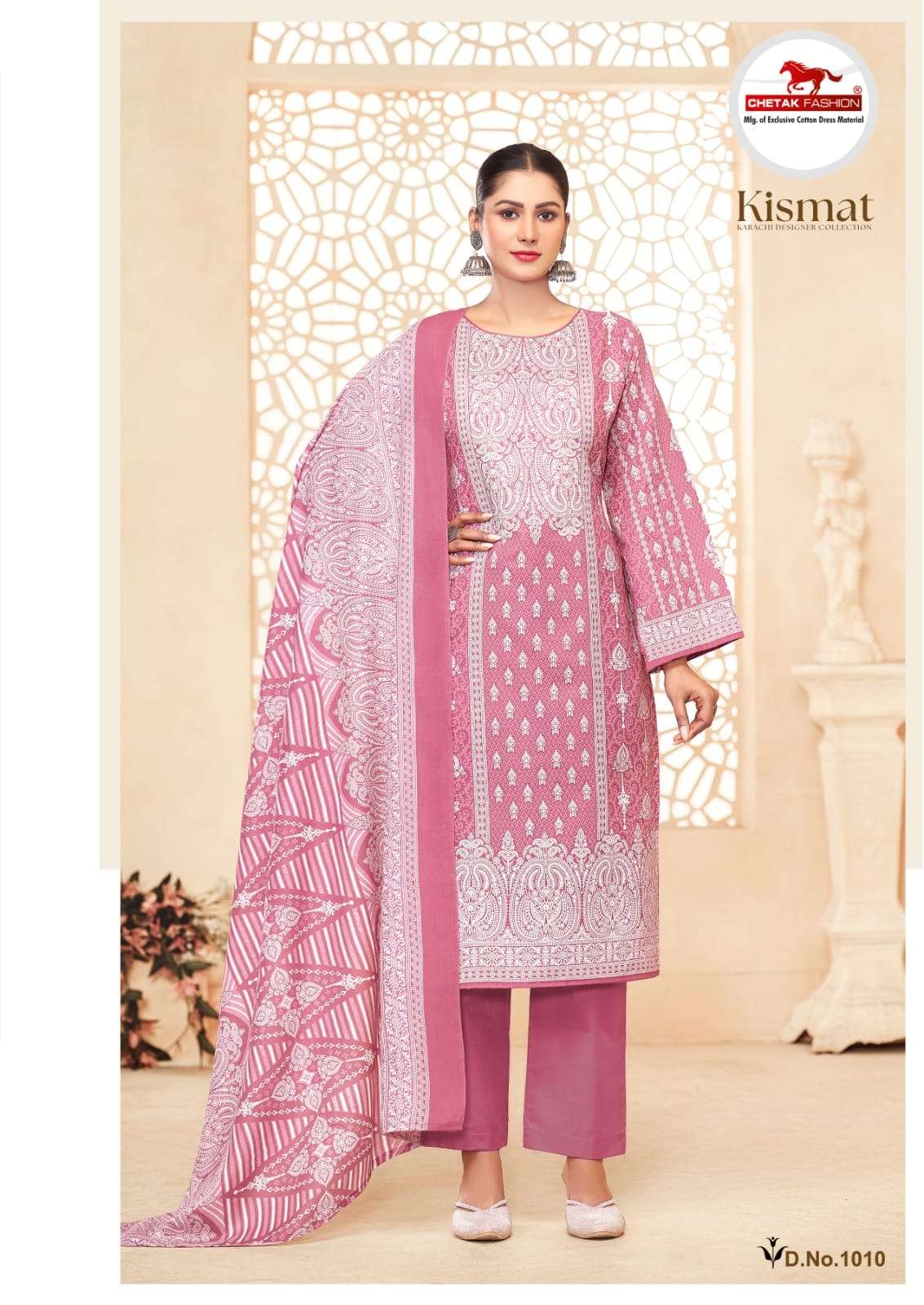 CHETAK FASHION KISMAT VOL 1