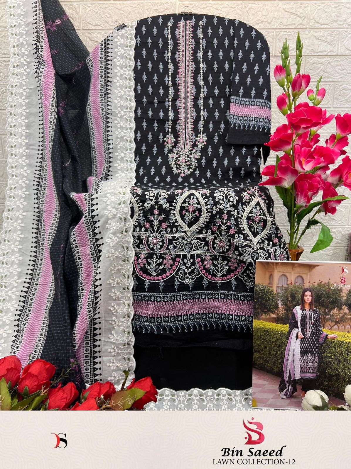 DEEPSY SUITS BIN SAEED LAWN COLLECTION VOL 12 