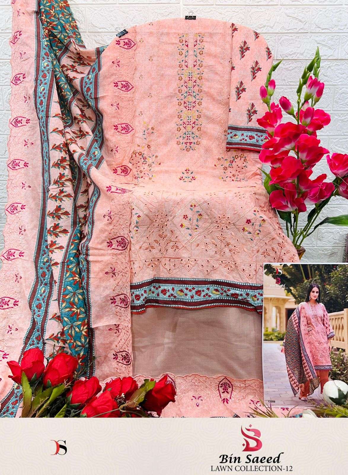 DEEPSY SUITS BIN SAEED LAWN COLLECTION VOL 12 