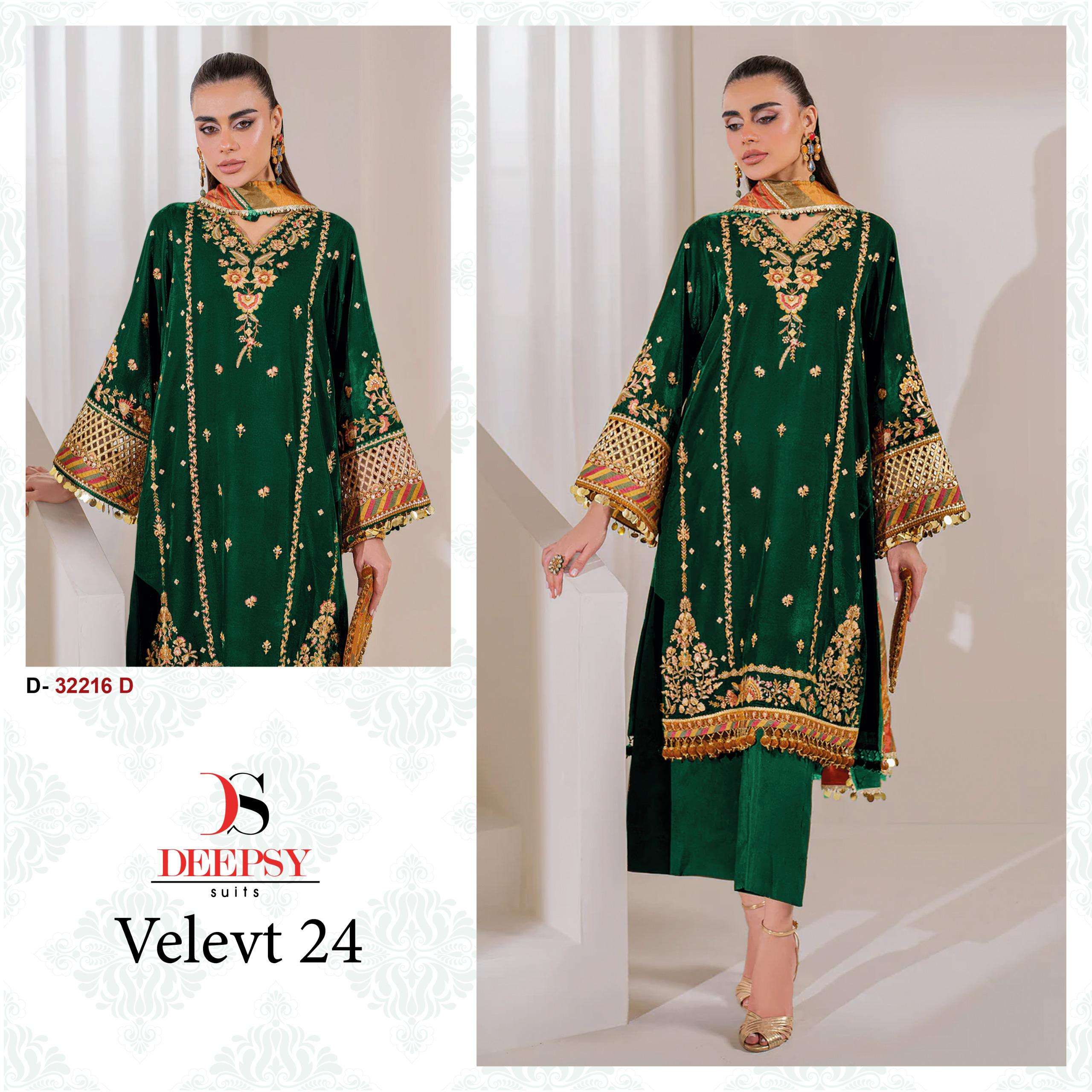 DEEPSY SUITS D 32216