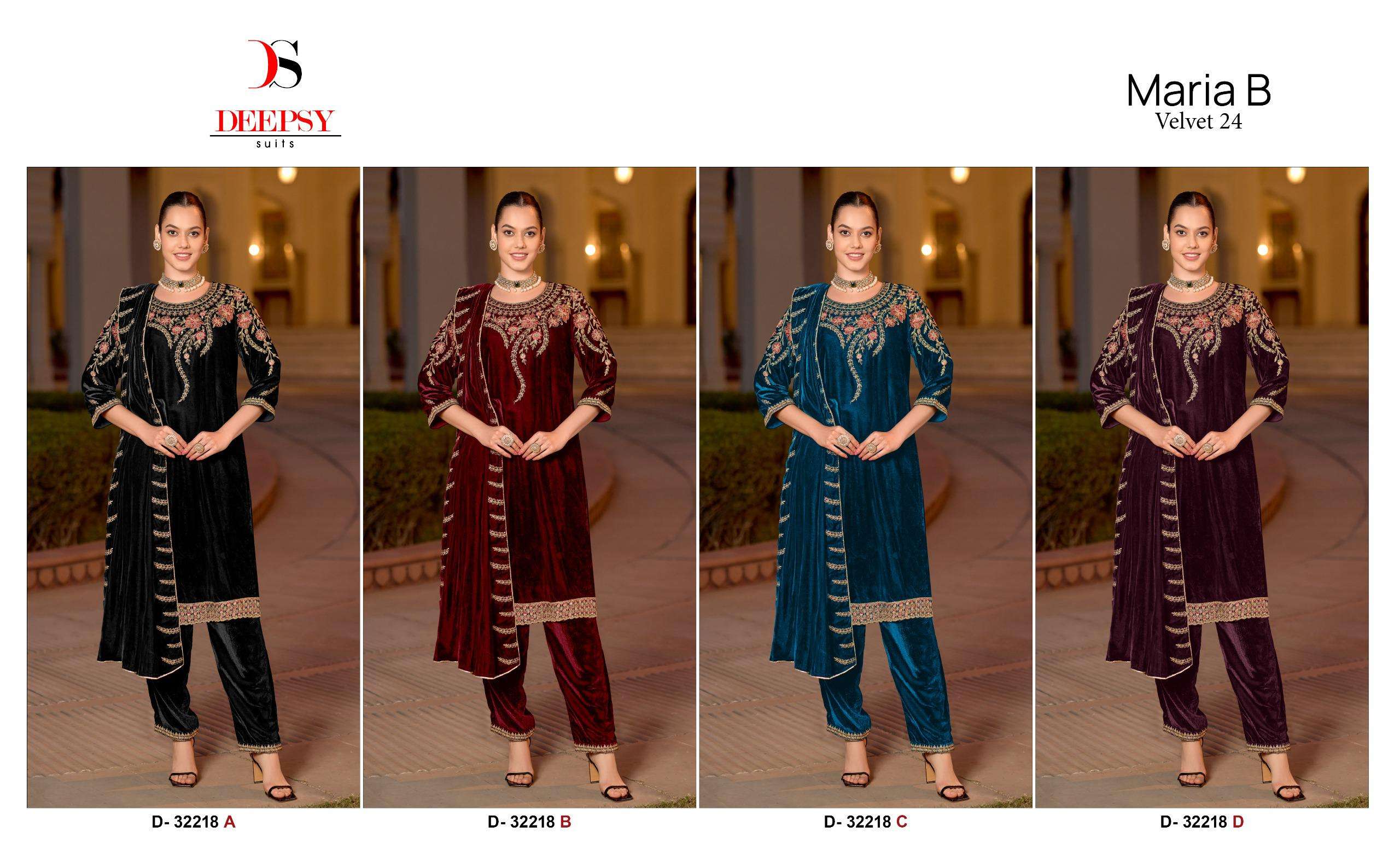  DEEPSY SUITS D 32218 