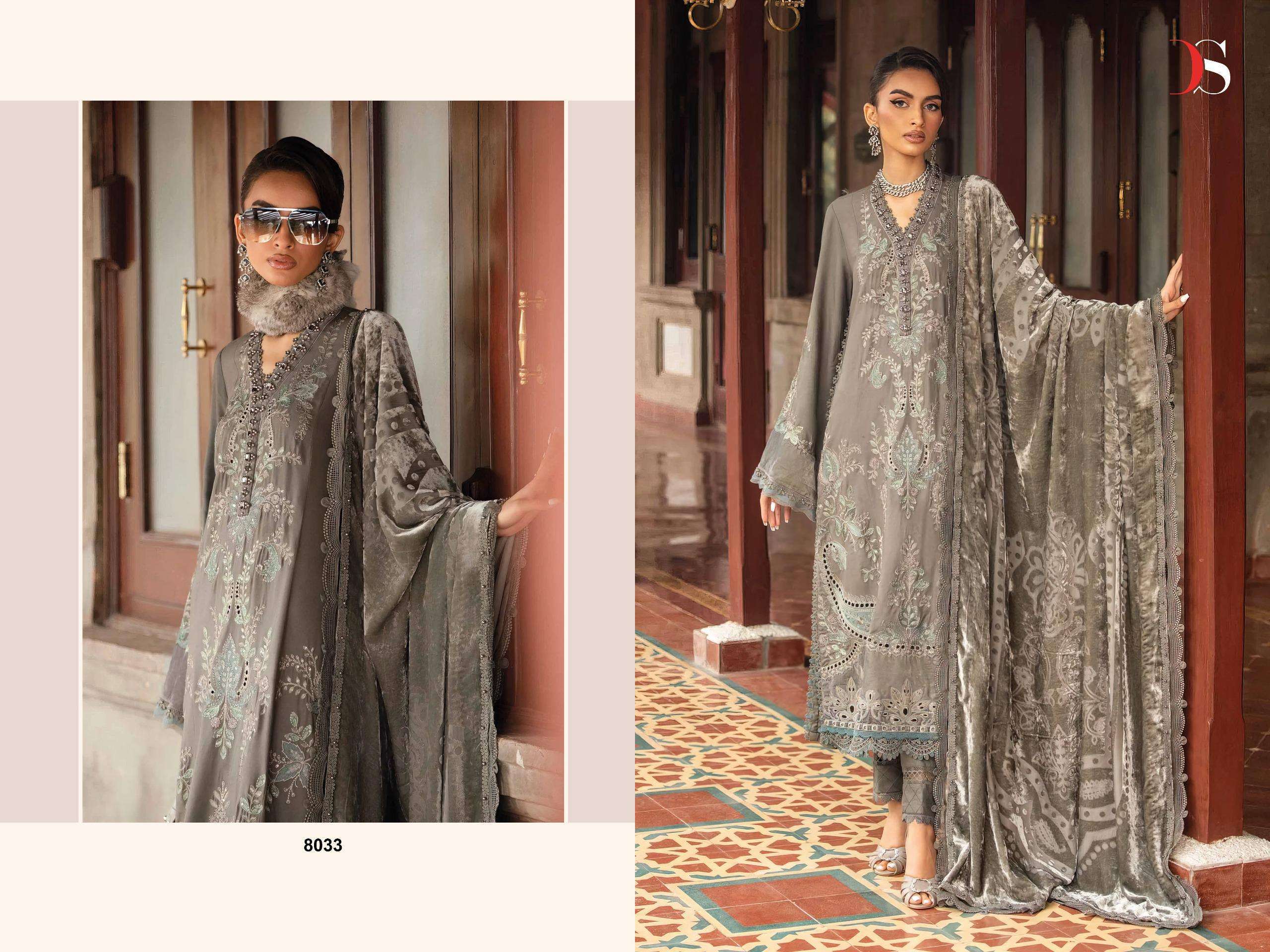 DEEPSY SUITS MARIA B LUXE 