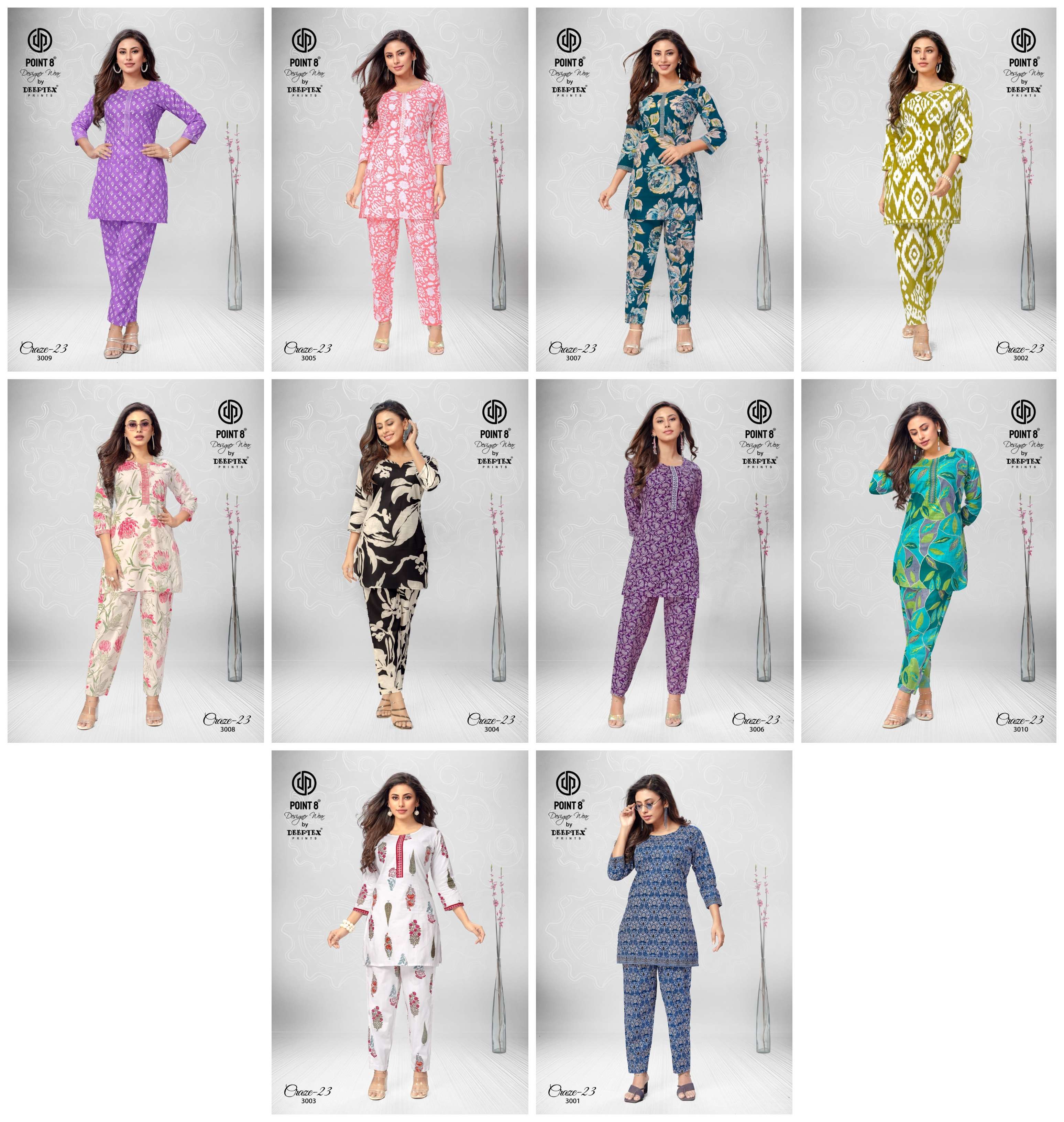 DEEPTEX PRINTS CRAZE VOL 3 