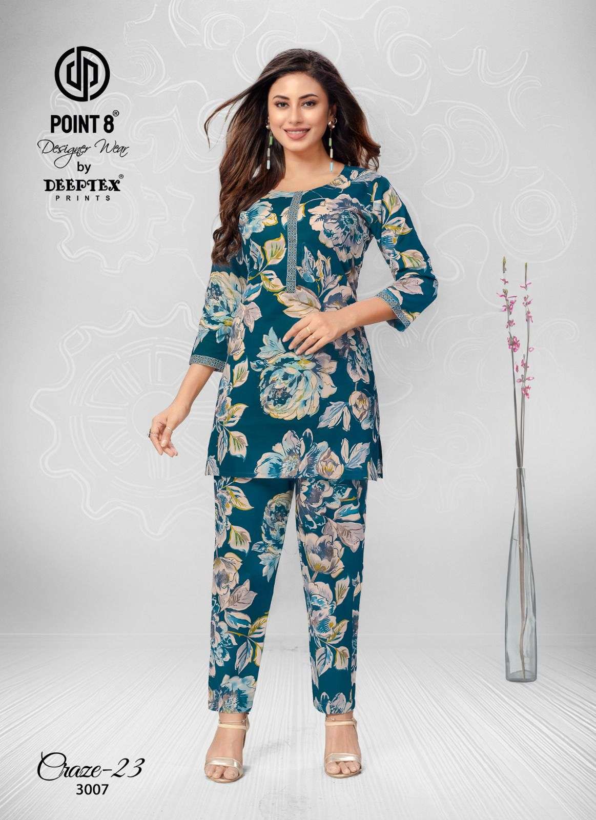 DEEPTEX PRINTS CRAZE VOL 3 