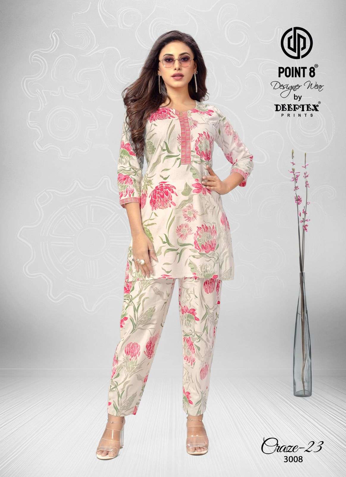 DEEPTEX PRINTS CRAZE VOL 3 