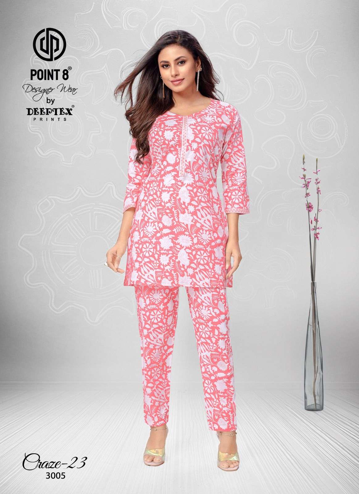 DEEPTEX PRINTS CRAZE VOL 3 