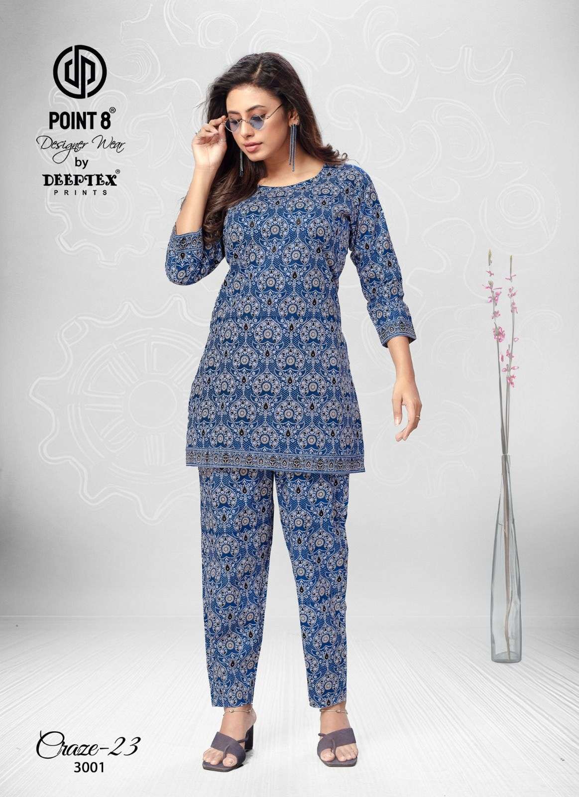 DEEPTEX PRINTS CRAZE VOL 3 