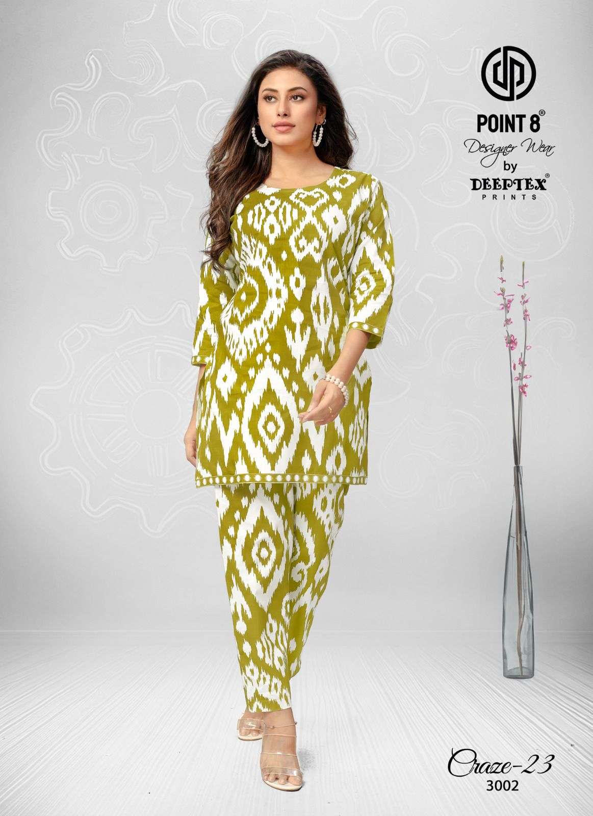 DEEPTEX PRINTS CRAZE VOL 3 