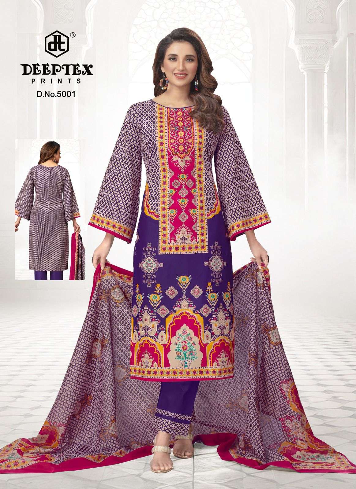 DEEPTEX PRINTS ROOHI ZARA VOL 5 