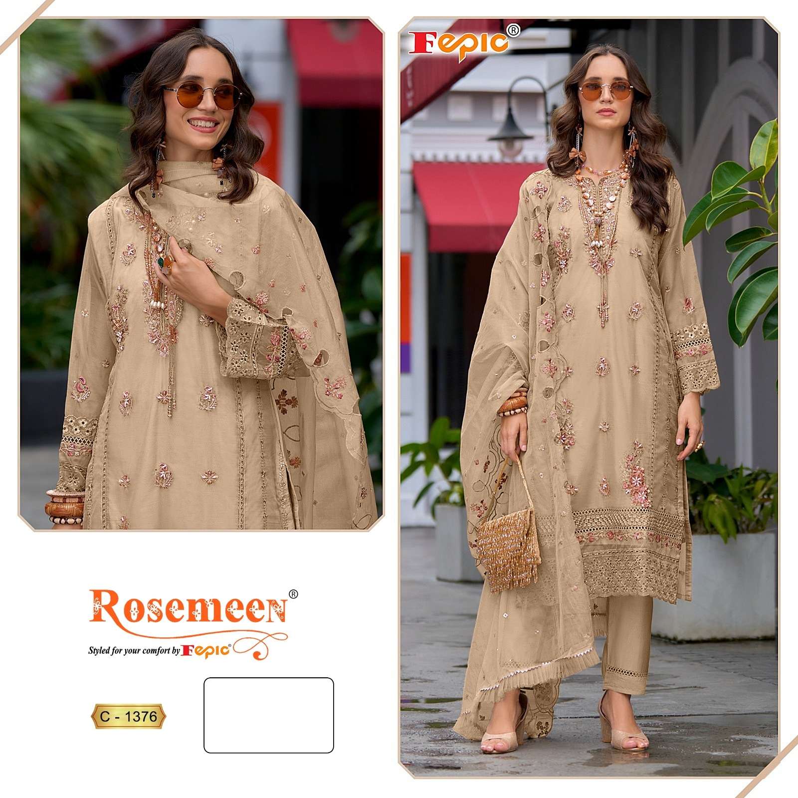 FEPIC ROSEMEEN C 1376 
