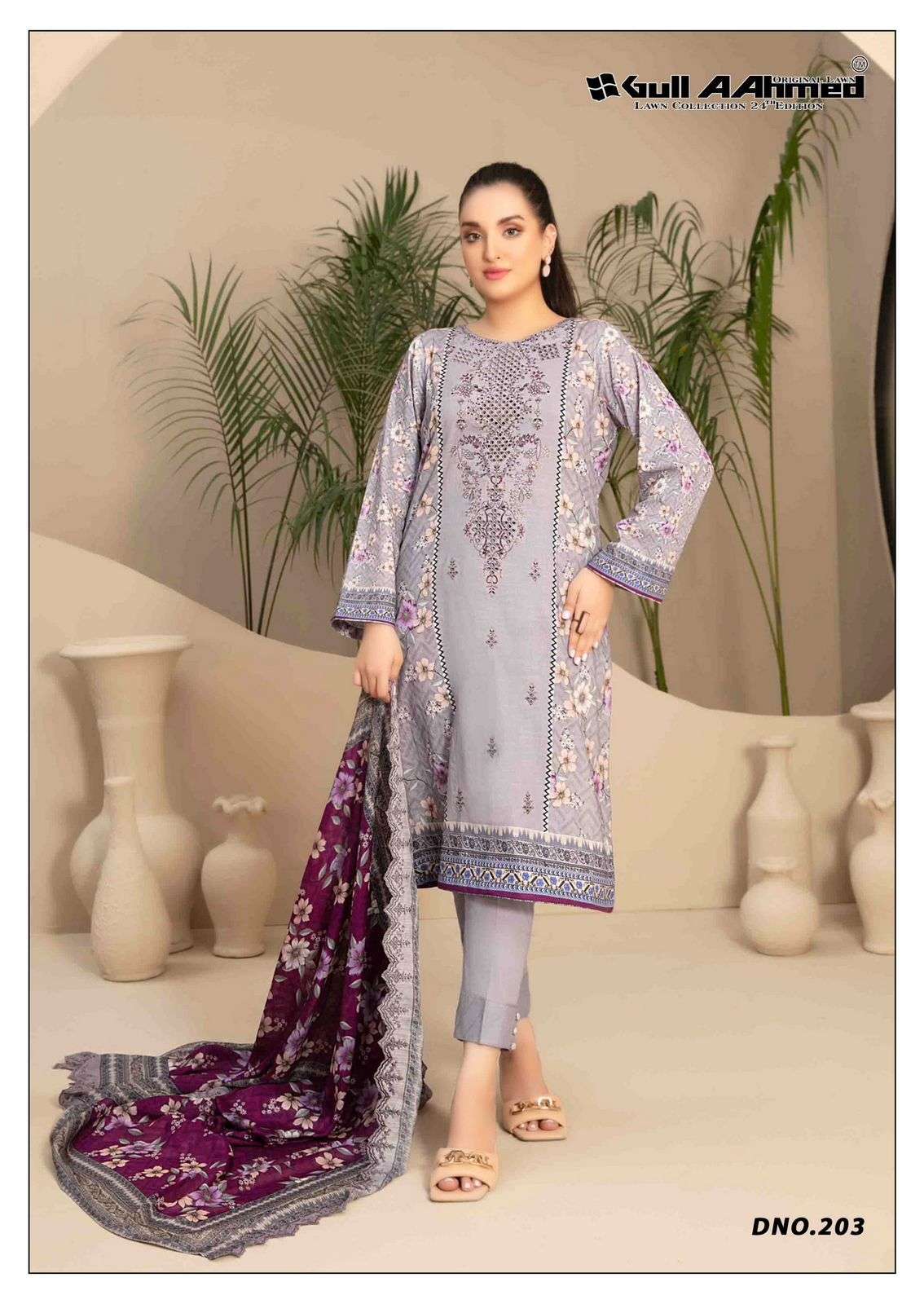 GULL AAHMED LAWN COLLECTION VOL 24 