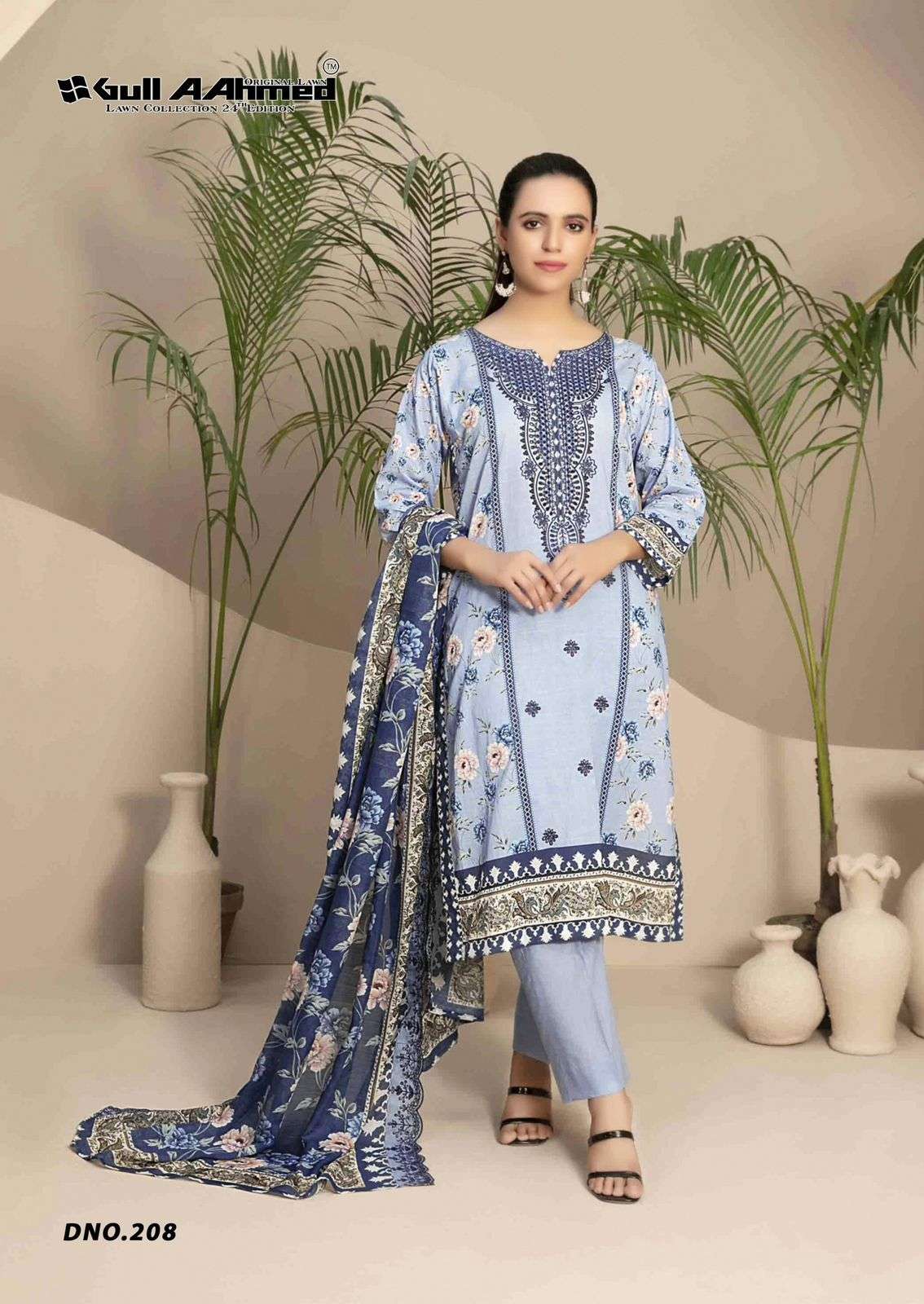 GULL AAHMED LAWN COLLECTION VOL 24 