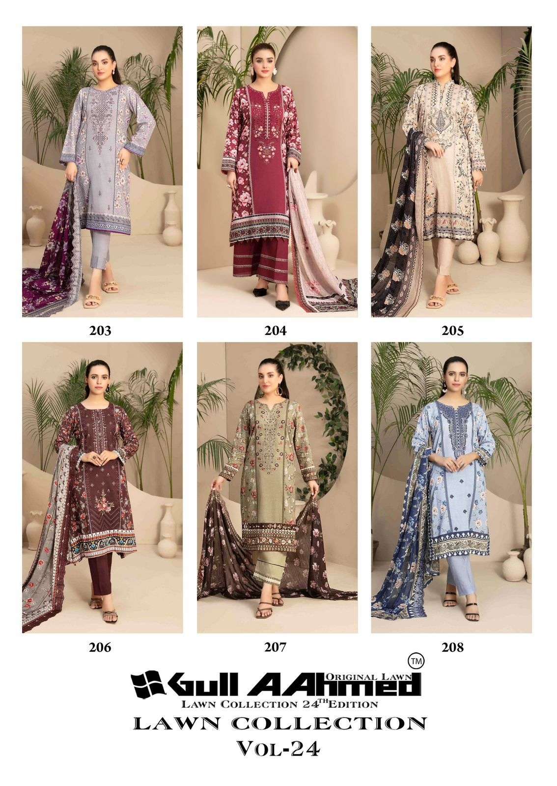 GULL AAHMED LAWN COLLECTION VOL 24 