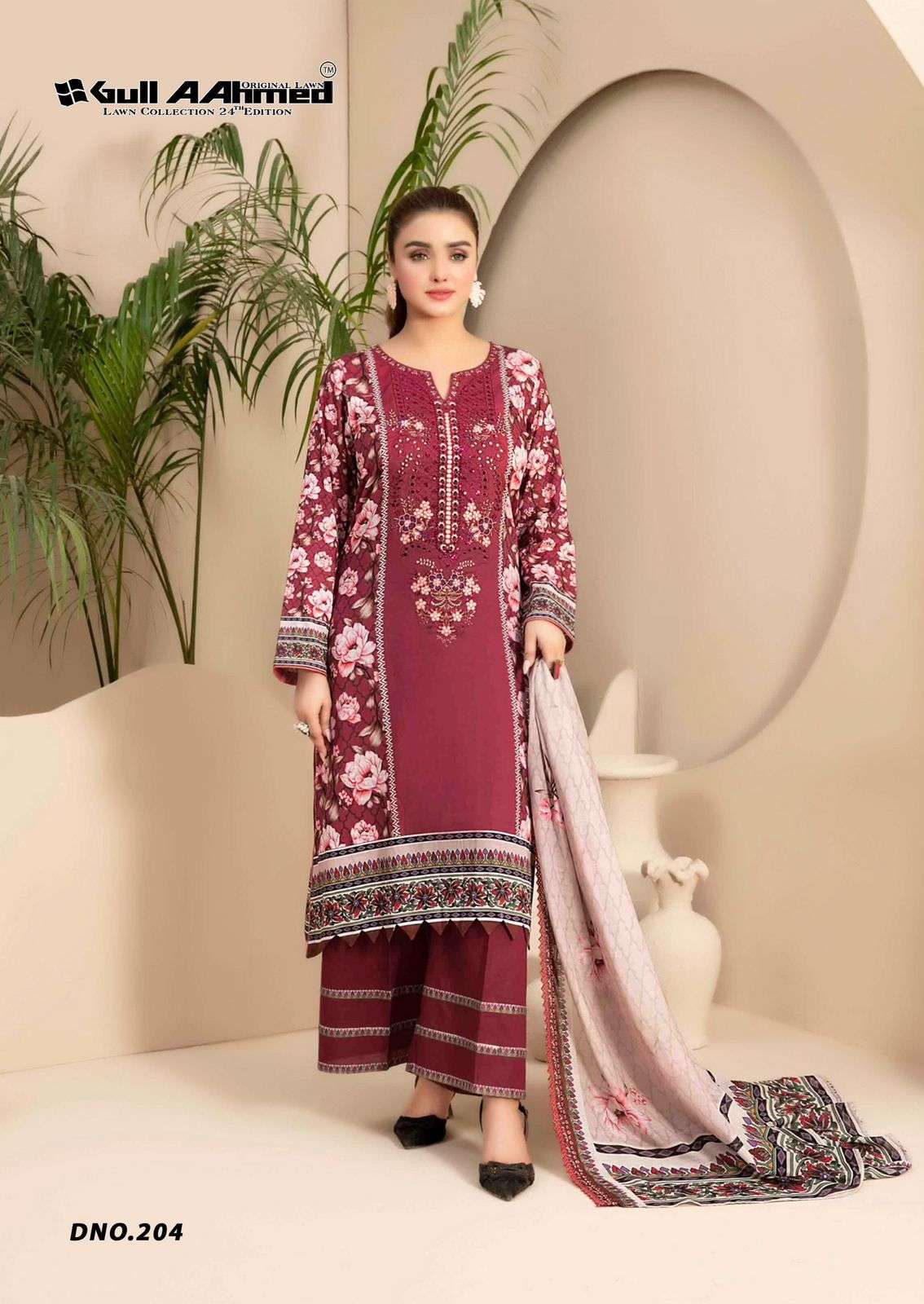 GULL AAHMED LAWN COLLECTION VOL 24 