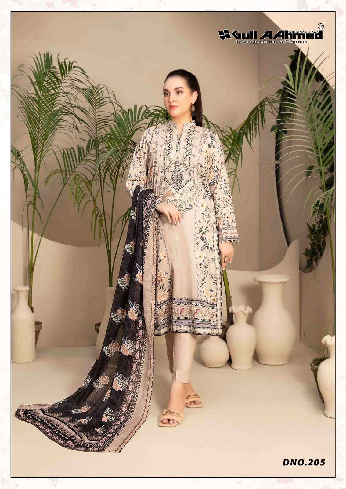 GULL AAHMED LAWN COLLECTION VOL 24 