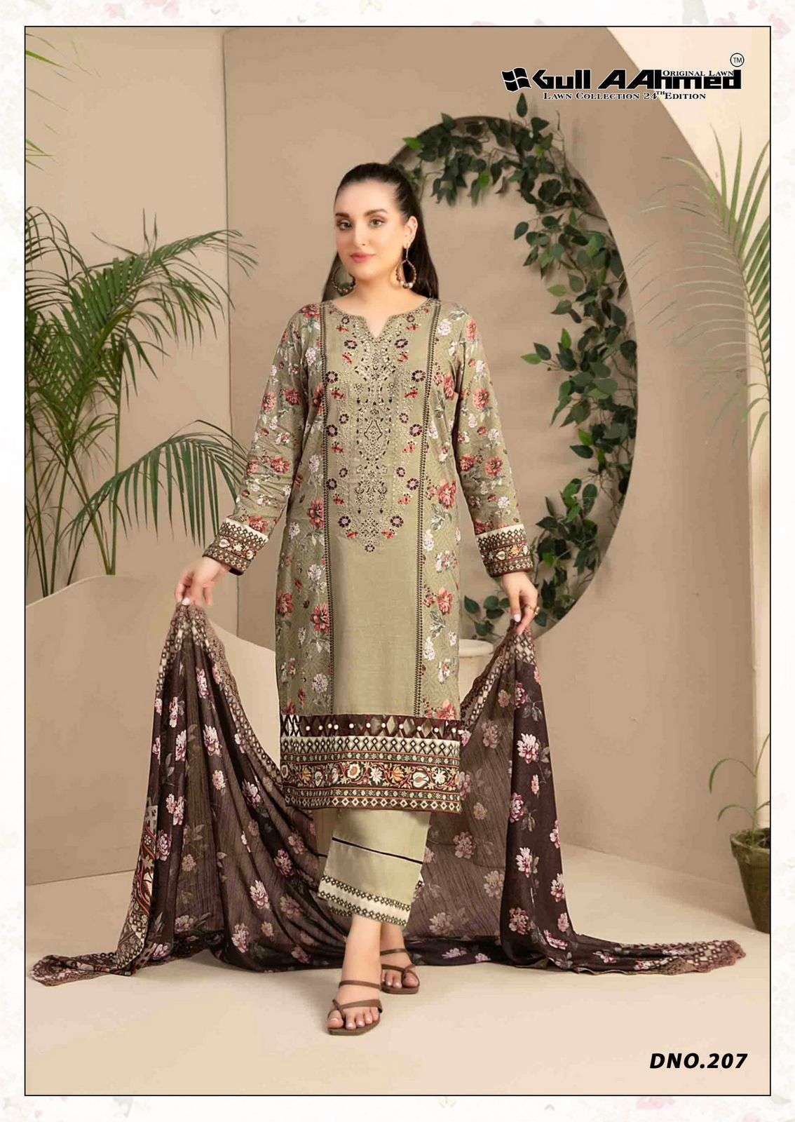 GULL AAHMED LAWN COLLECTION VOL 24 