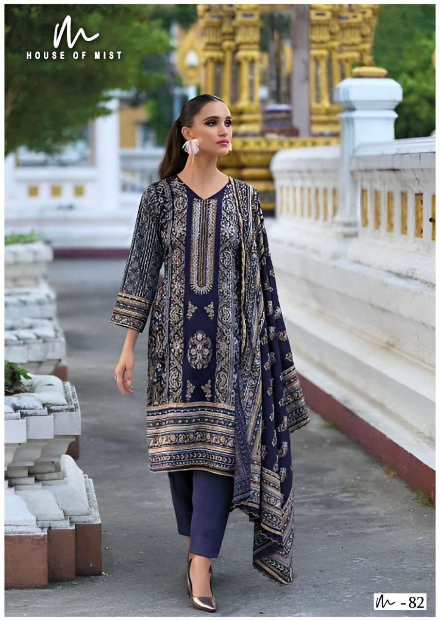 HOUSE OF MIST GHAZAL COTTON COLLECTION VOL 9