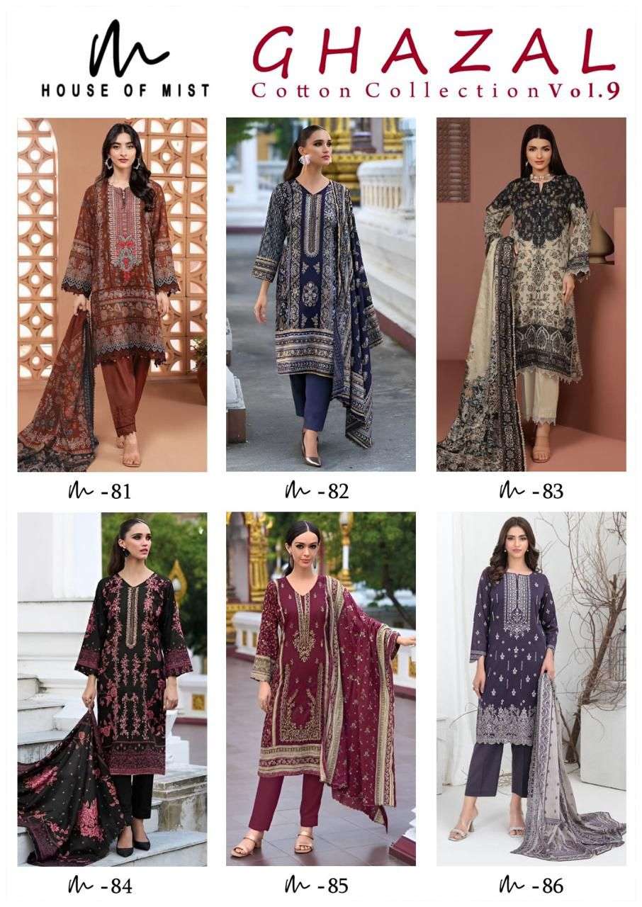 HOUSE OF MIST GHAZAL COTTON COLLECTION VOL 9