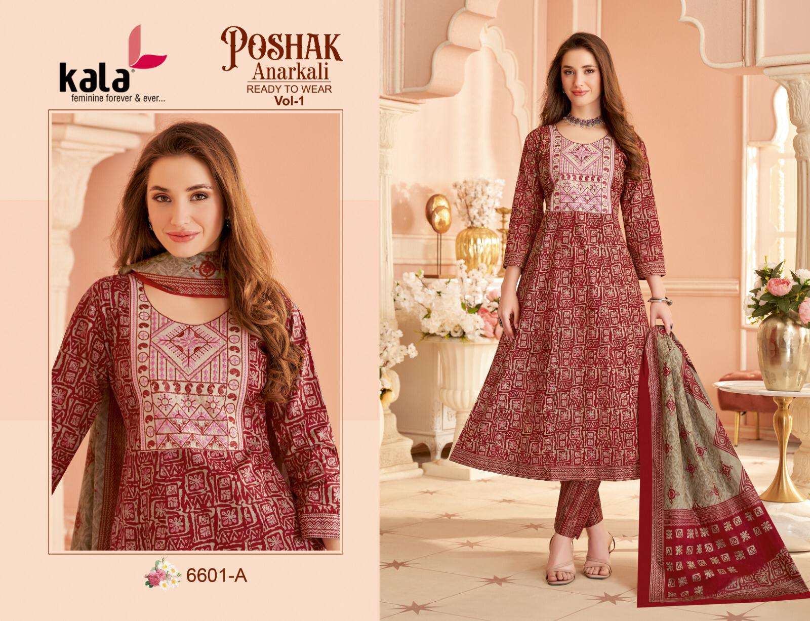 KALA FASHION ANARKALI VOL 1