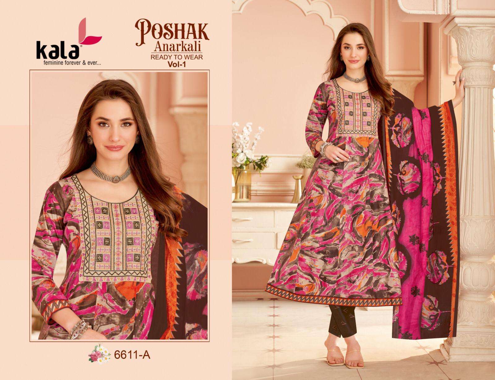 KALA FASHION ANARKALI VOL 1