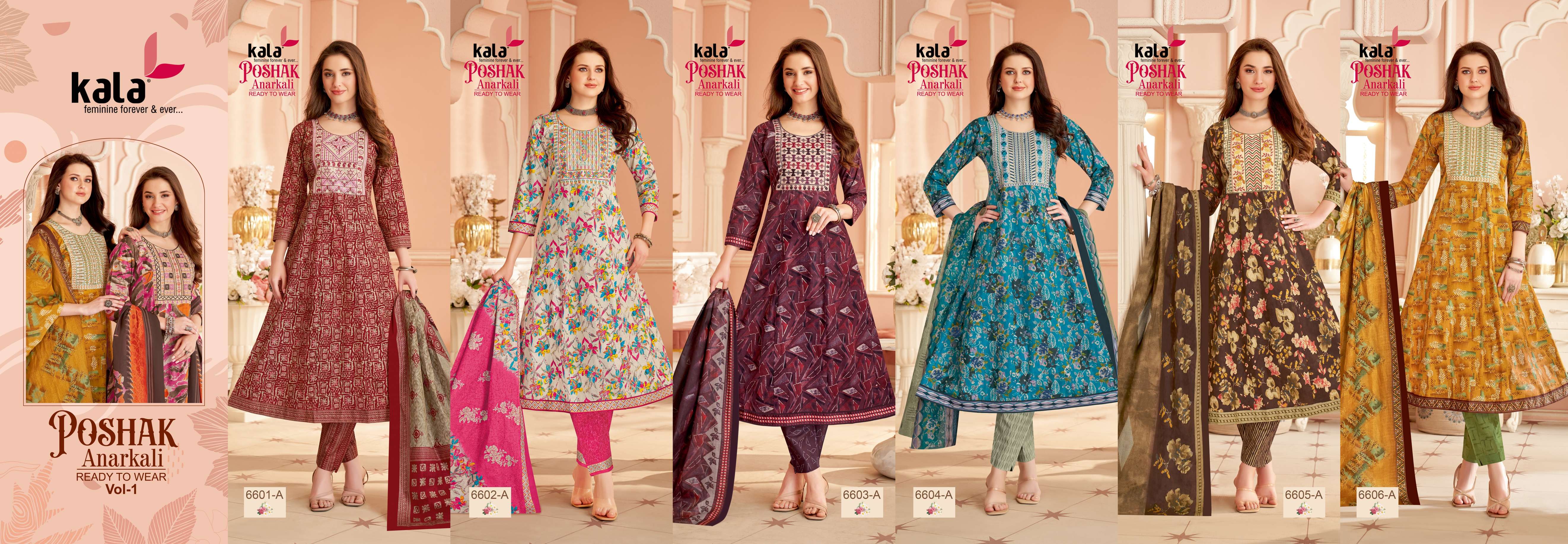 KALA FASHION ANARKALI VOL 1