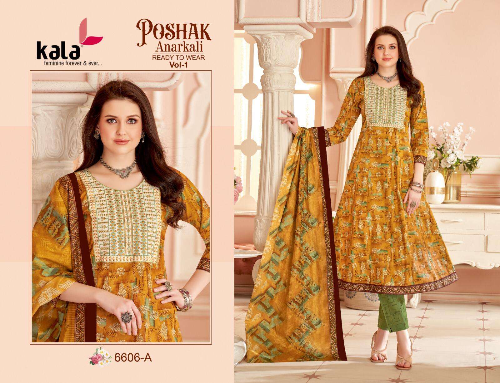 KALA FASHION ANARKALI VOL 1