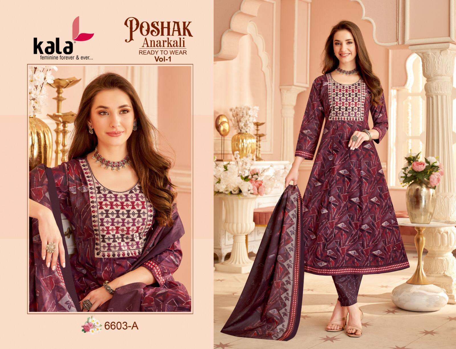 KALA FASHION ANARKALI VOL 1