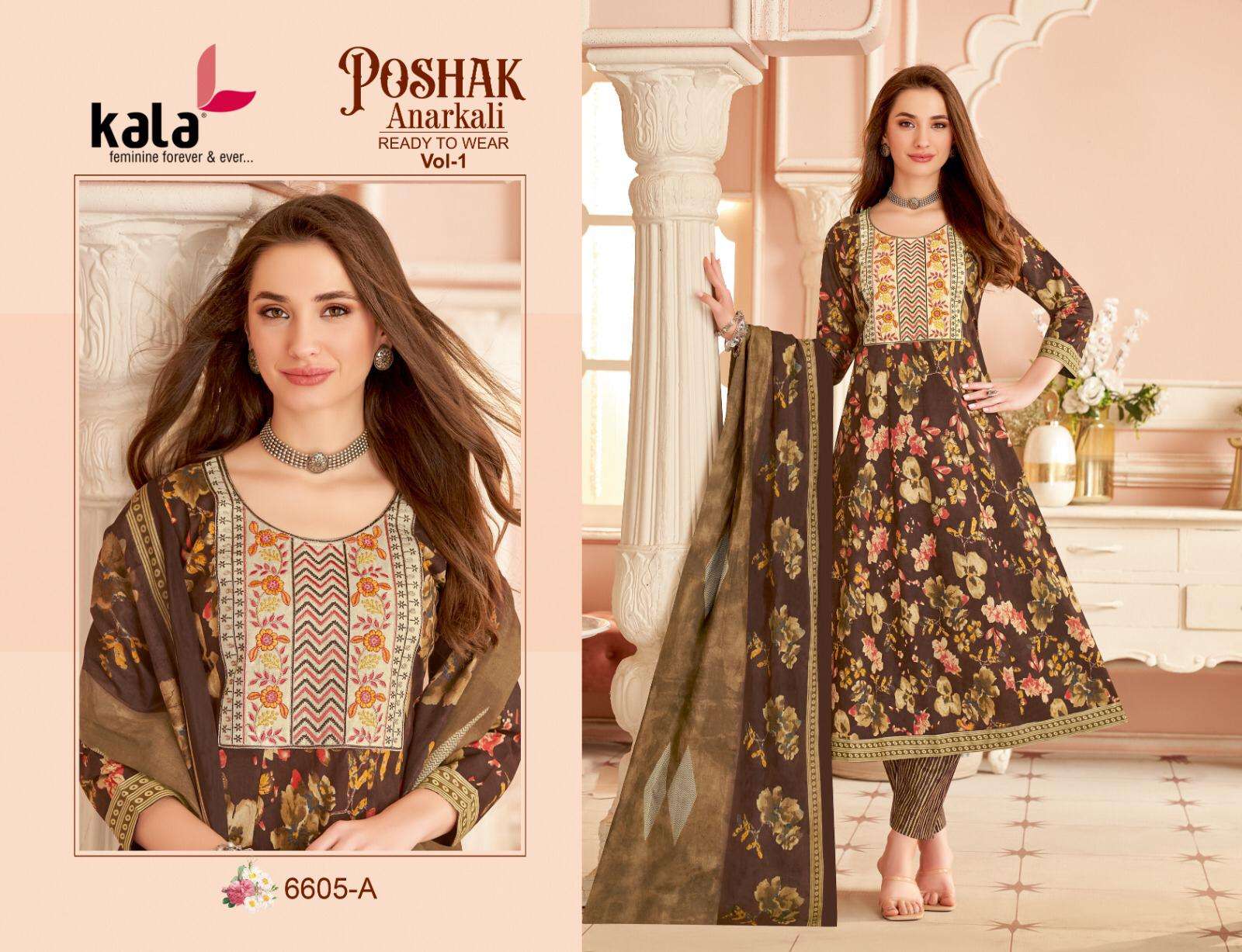 KALA FASHION ANARKALI VOL 1