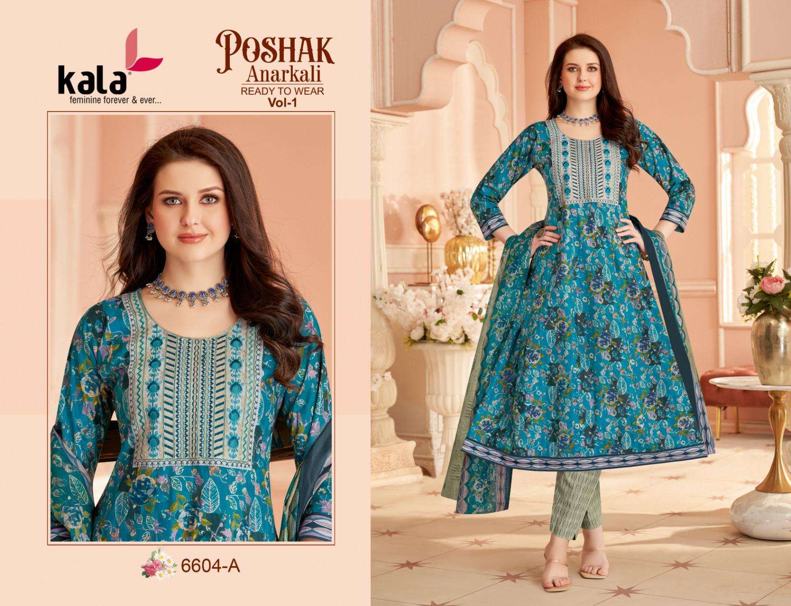 KALA FASHION ANARKALI VOL 1