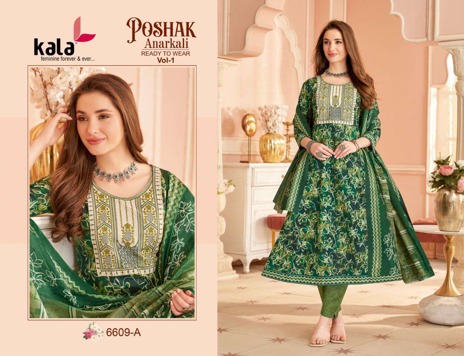 KALA FASHION ANARKALI VOL 1