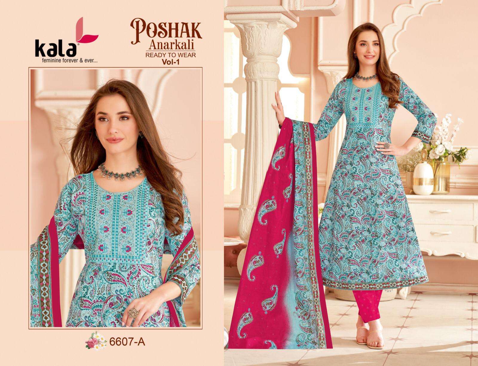 KALA FASHION ANARKALI VOL 1