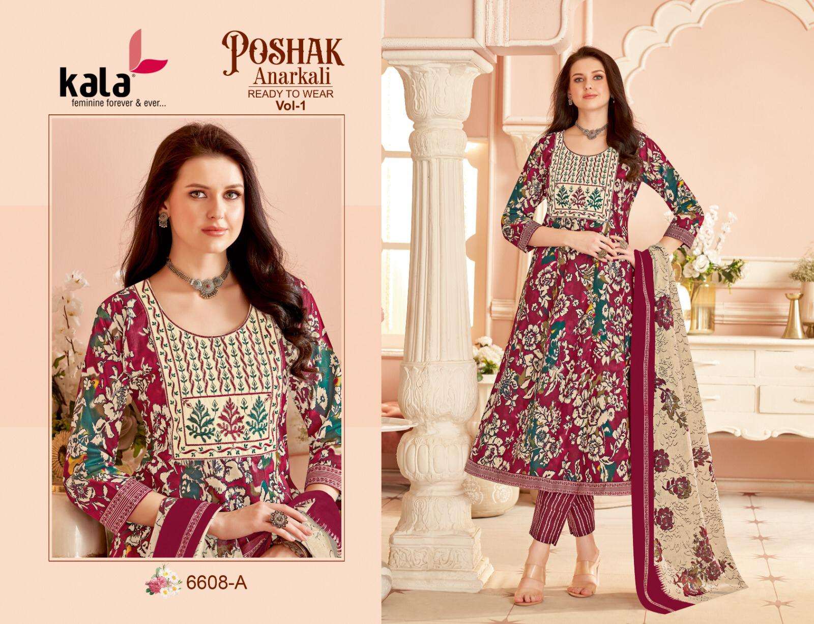 KALA FASHION ANARKALI VOL 1