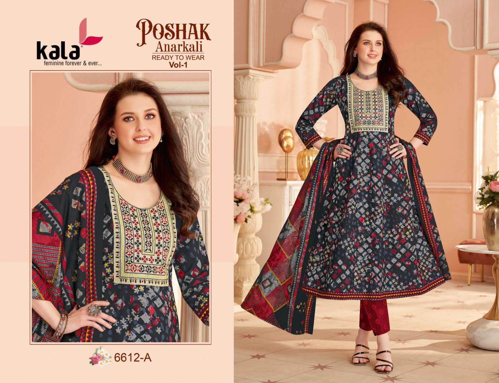 KALA FASHION ANARKALI VOL 1