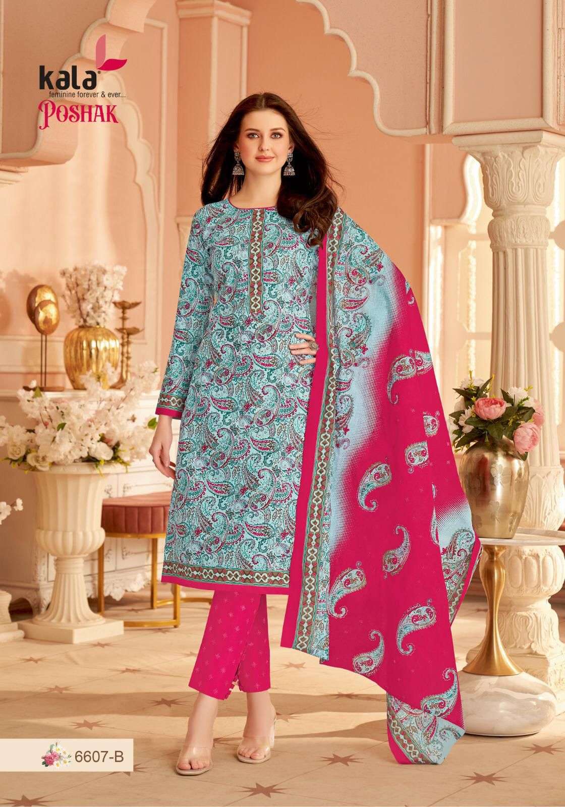 KALA FASHION POSHAK VOL 1 