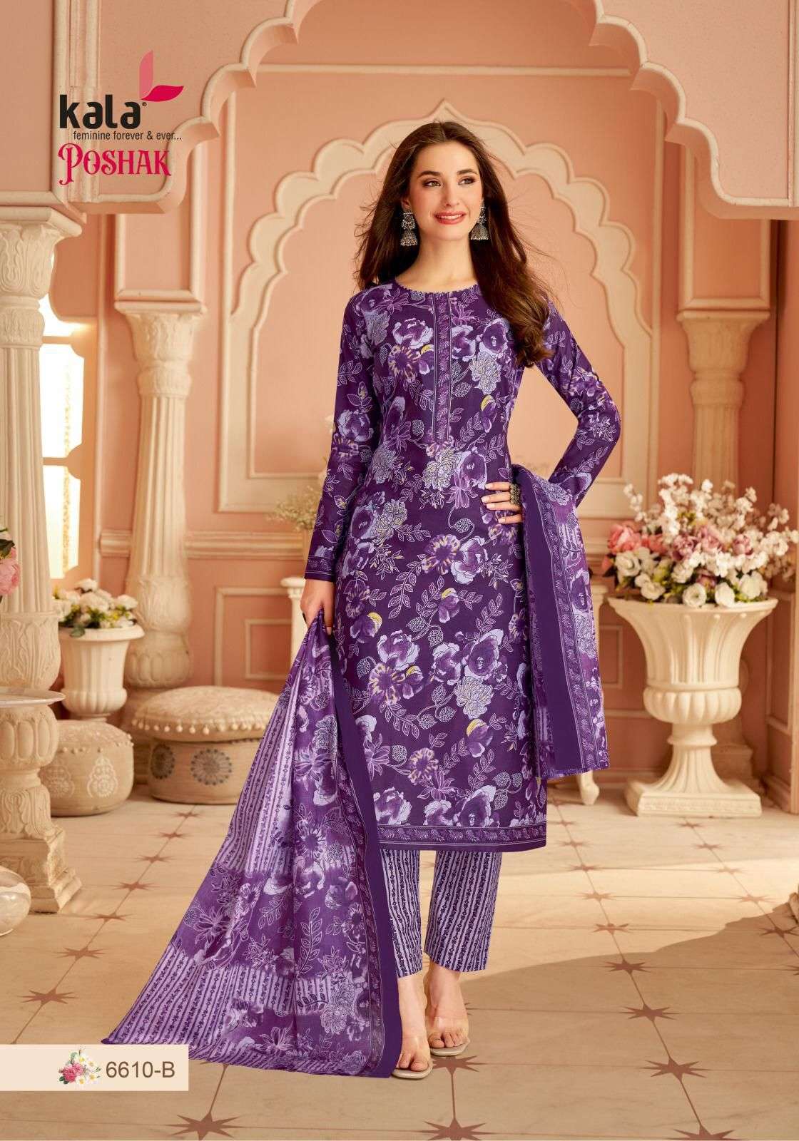 KALA FASHION POSHAK VOL 1 