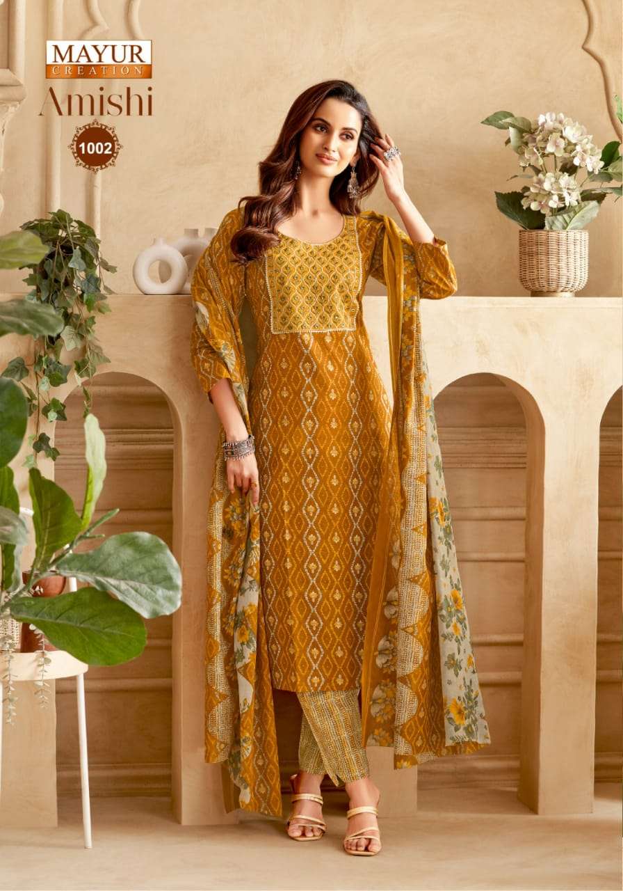 MAYUR CREATION AMISHI VOL 1
