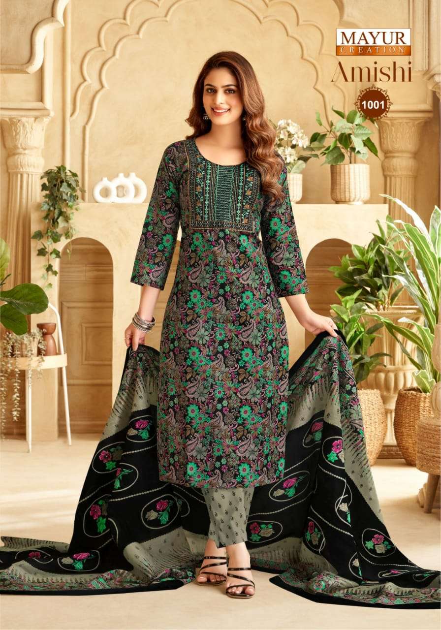 MAYUR CREATION AMISHI VOL 1