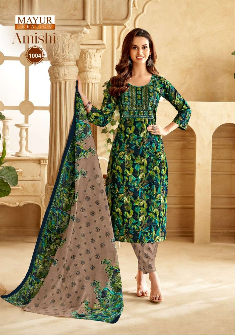 MAYUR CREATION AMISHI VOL 1