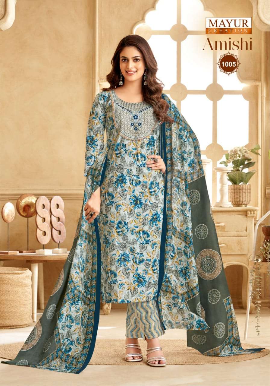 MAYUR CREATION AMISHI VOL 1