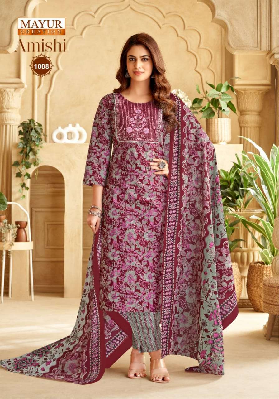 MAYUR CREATION AMISHI VOL 1