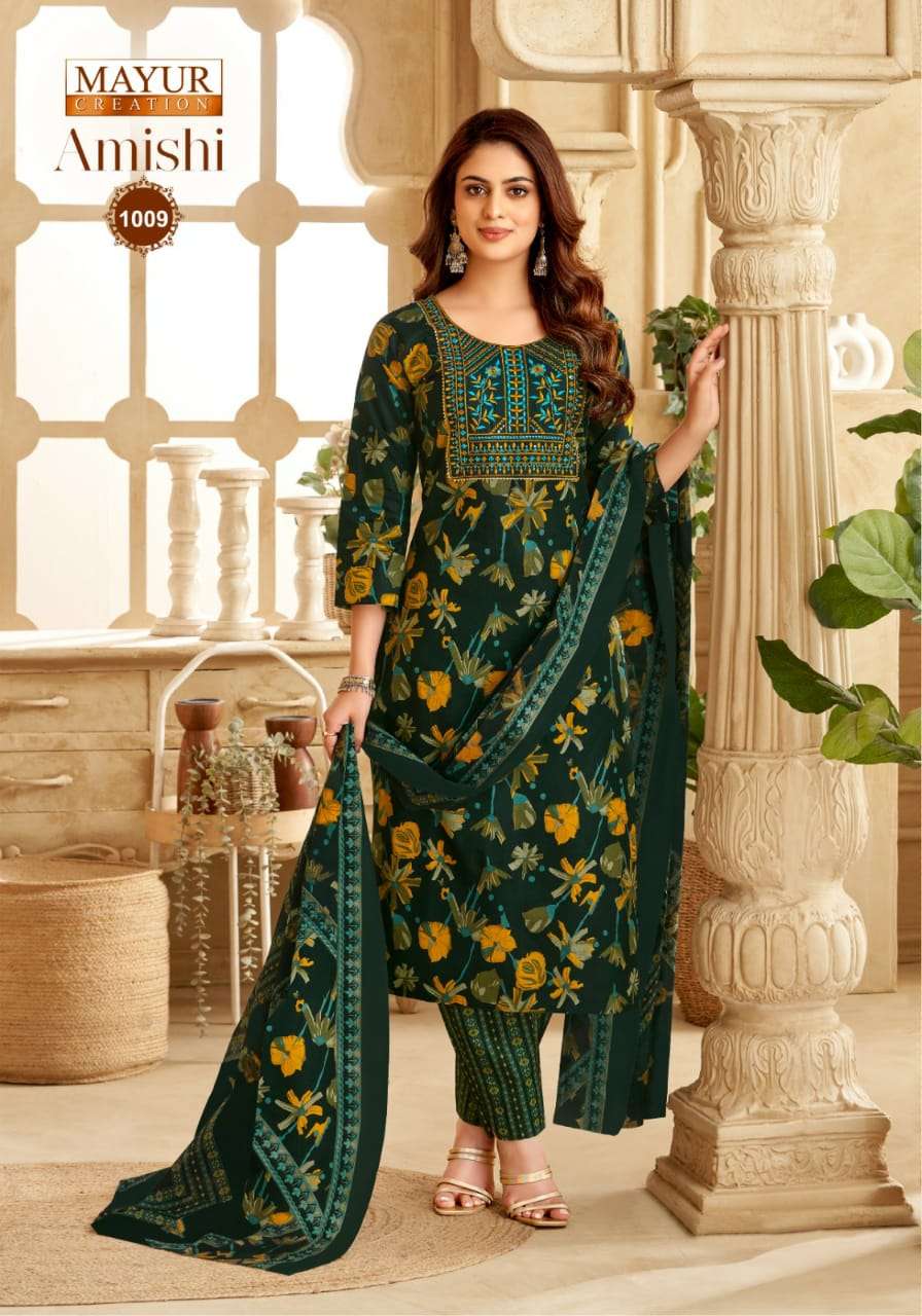 MAYUR CREATION AMISHI VOL 1