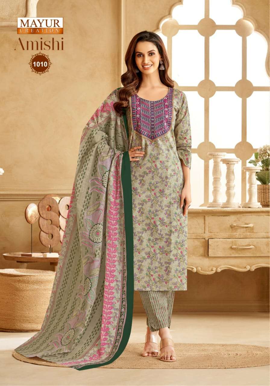 MAYUR CREATION AMISHI VOL 1