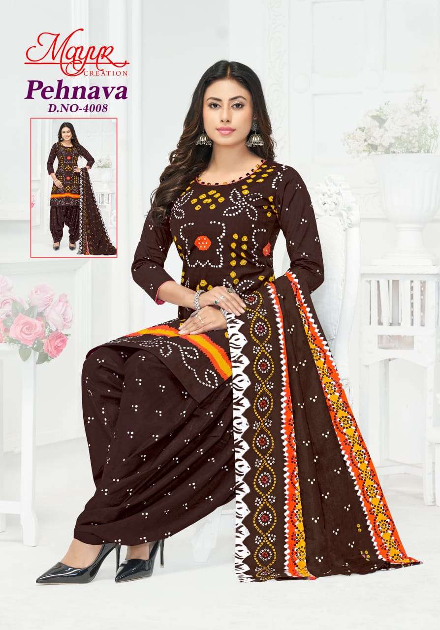 MAYUR CREATION PEHNAVA VOL 4